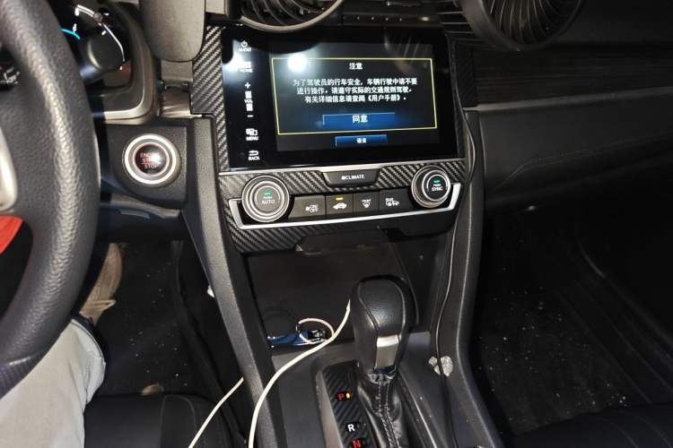Used Honda Civic 2019 220TURBO CVT Dynamic Edition China VI Audio And AC Panel