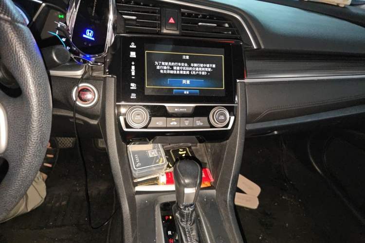 Used Honda Civic 2019 220TURBO CVT Dynamic Edition China VI Audio And AC Panel
