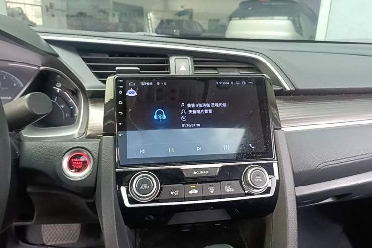 Used Honda Civic 2019 220TURBO CVT Dynamic Edition China VI Audio And AC Panel