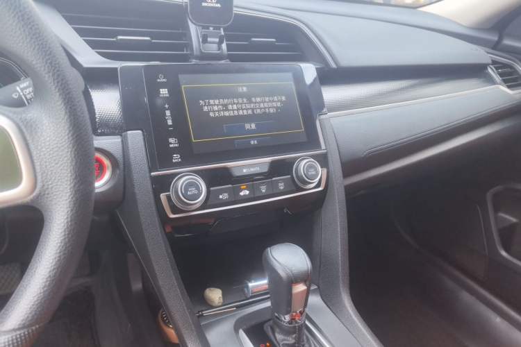 Used Honda Civic 2019 180TURBO CVT Shangqing Edition China VI Audio And AC Panel
