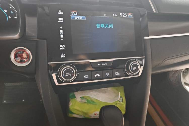 Used Honda Civic 2019 220TURBO CVT Dynamic Edition China VI Audio And AC Panel