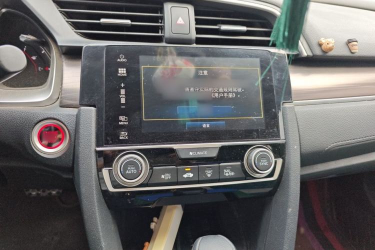 Used Honda Civic 2019 220TURBO CVT Dynamic Edition China VI Emission Standard Audio And AC Panel