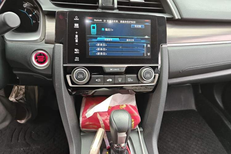 Used Honda Civic 2019 220TURBO CVT Dynamic Edition China V Audio And AC Panel