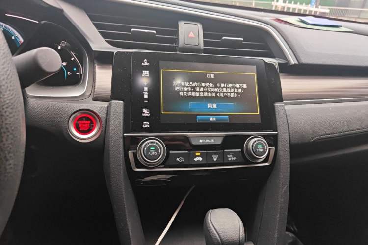 Used Honda Civic 2019 220TURBO CVT Dynamic Edition China VI Audio And AC Panel