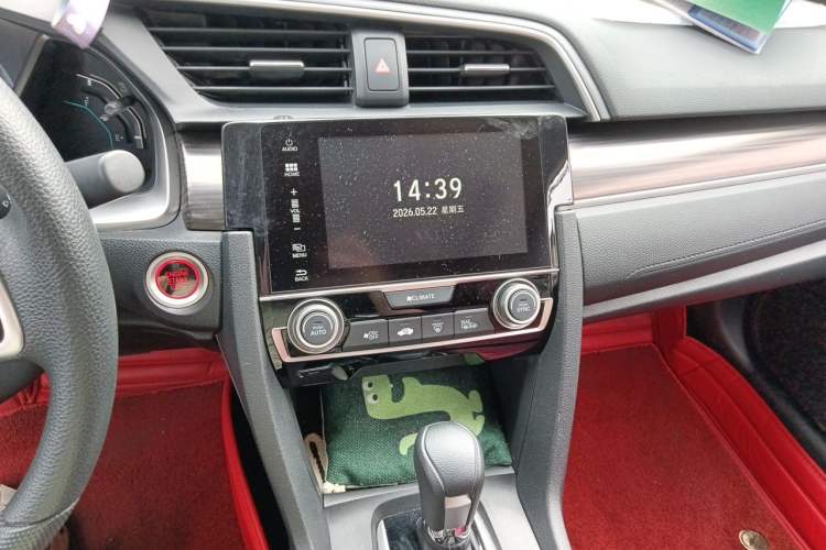 Used Honda Civic 2019 220TURBO CVT Dynamic Edition China VI Audio And AC Panel