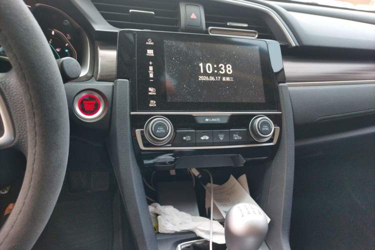 Used Honda Civic 2019 220TURBO Manual Jinkong Edition China VI Audio And AC Panel