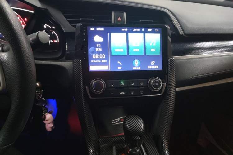Used Honda Civic 2019 180TURBO CVT Shangyue Edition China V Emission Standard Audio And AC Panel
