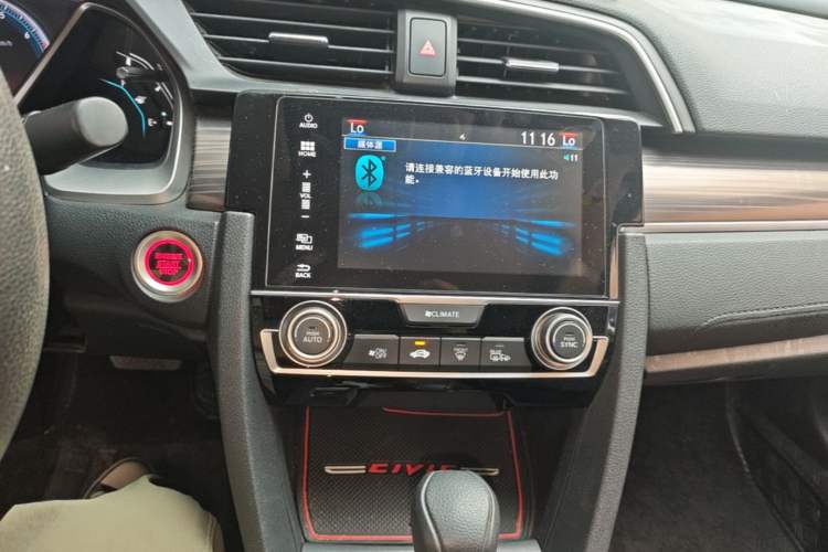 Used Honda Civic 2019 220TURBO CVT Dynamic Edition China VI Audio And AC Panel