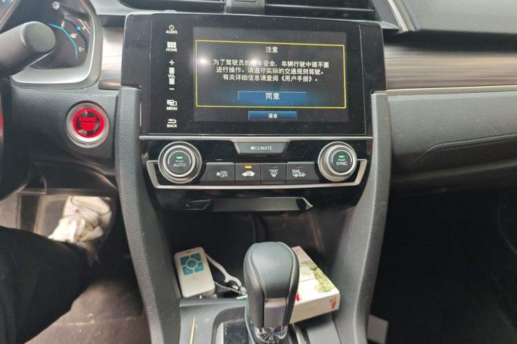 Used Honda Civic 2019 220TURBO CVT Dynamic Edition China VI Audio And AC Panel