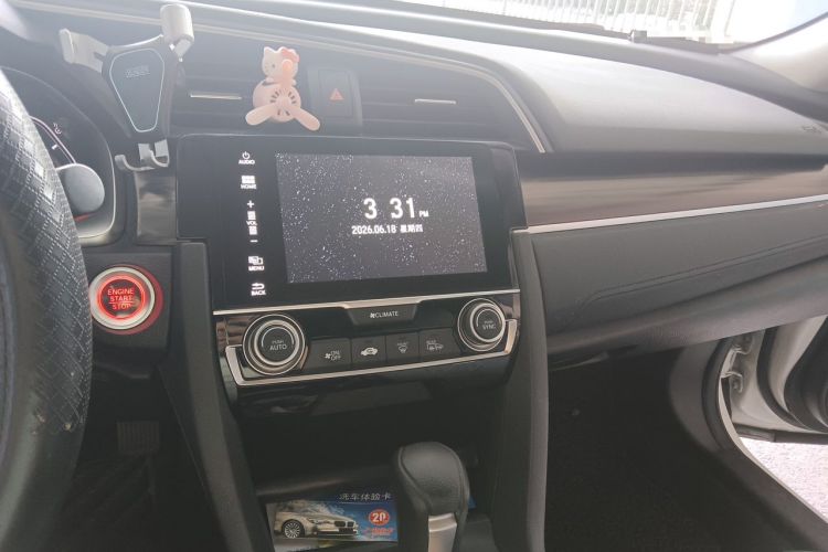 Used Honda Civic 2019 220TURBO CVT Dynamic Edition China V Audio And AC Panel