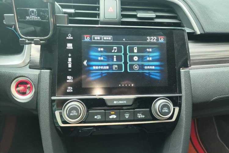 Used Honda Civic 2019 220TURBO CVT Dynamic Edition China VI Audio And AC Panel