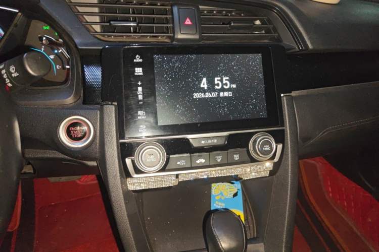 Used Honda Civic 2019 180TURBO CVT Shangqing Edition China VI Audio And AC Panel