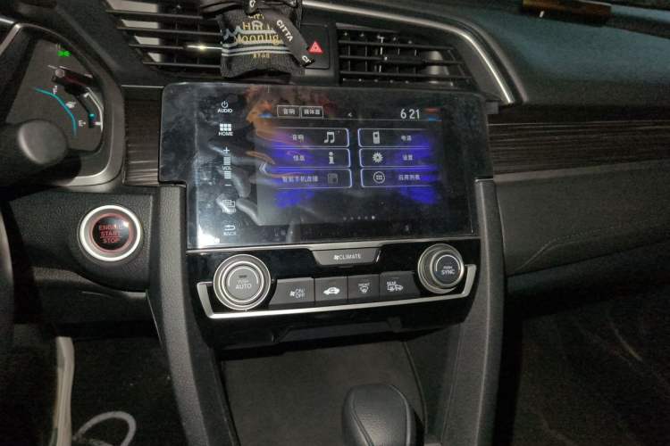Used Honda Civic 2019 220TURBO CVT Dynamic Edition China VI Audio And AC Panel