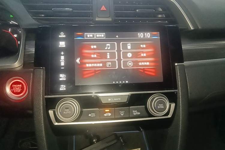 Used Honda Civic 2019 220TURBO CVT Dynamic Edition China VI Emission Standard Audio And AC Panel