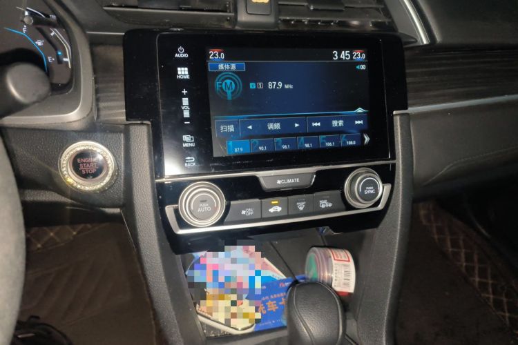 Used Honda Civic 2019 220TURBO CVT Dynamic Edition China VI Audio And AC Panel