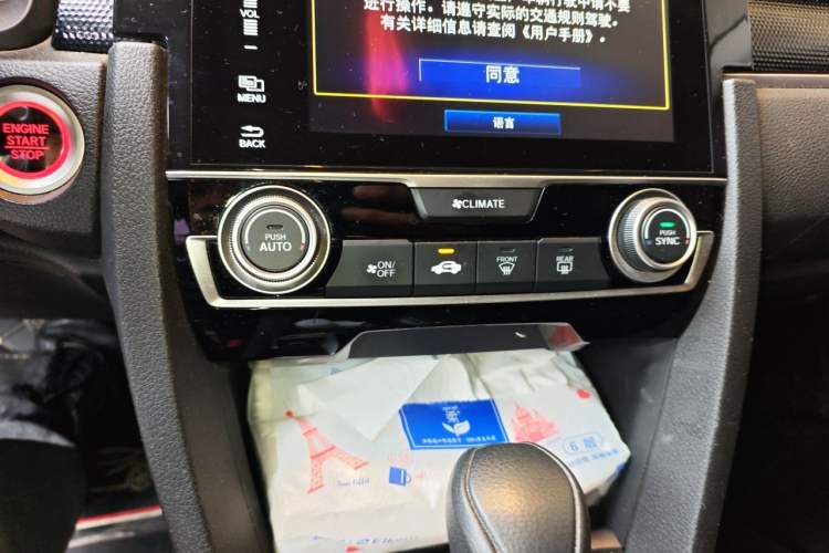Used Honda Civic 2019 180TURBO CVT Shangdong Edition China VI Audio And AC Panel
