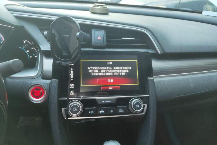 Used Honda Civic 2019 220TURBO CVT Dynamic Edition China VI Audio And AC Panel