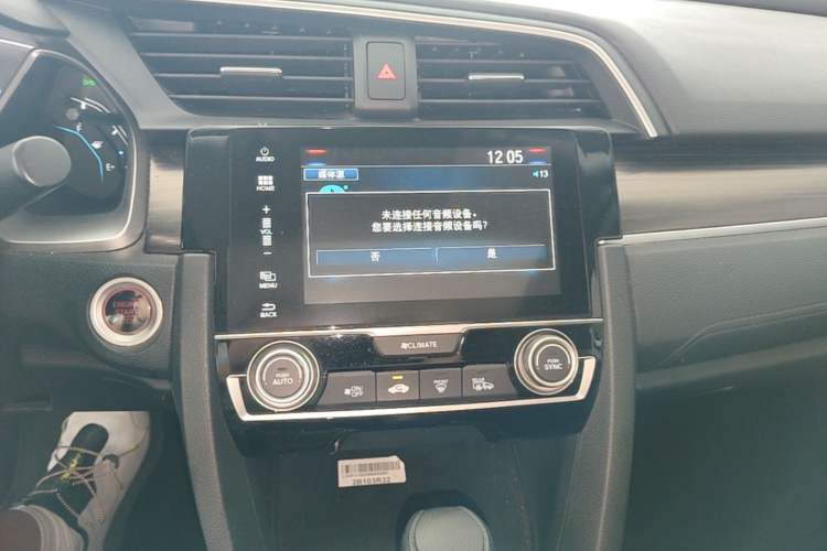 Used Honda Civic 2019 220TURBO CVT Dynamic Edition China VI Audio And AC Panel