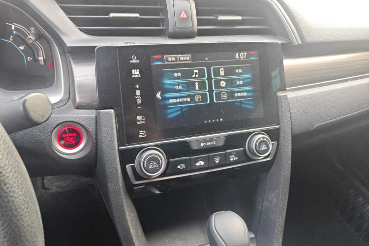 Used Honda Civic 2019 220TURBO CVT Dynamic Edition China VI Audio And AC Panel