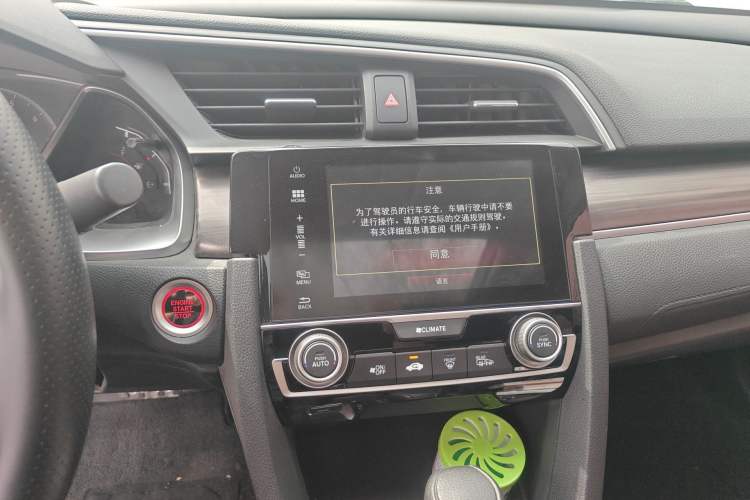 Used Honda Civic 2019 220TURBO CVT Dynamic Edition China VI Emission Standard Audio And AC Panel