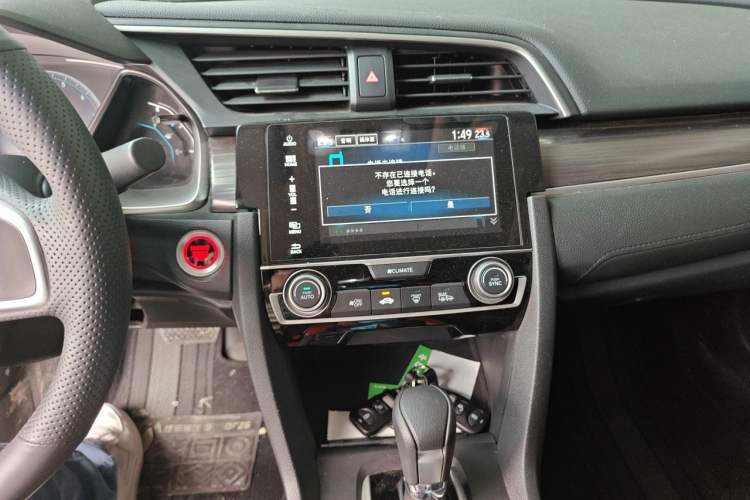 Used Honda Civic 2019 220TURBO CVT Dynamic Edition China V Audio And AC Panel
