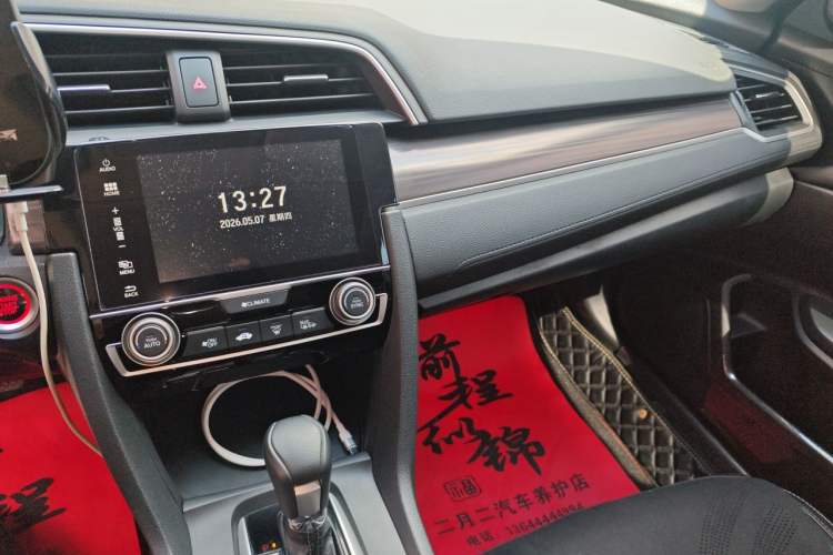 Used Honda Civic 2019 220TURBO CVT Dynamic Edition China VI Audio And AC Panel