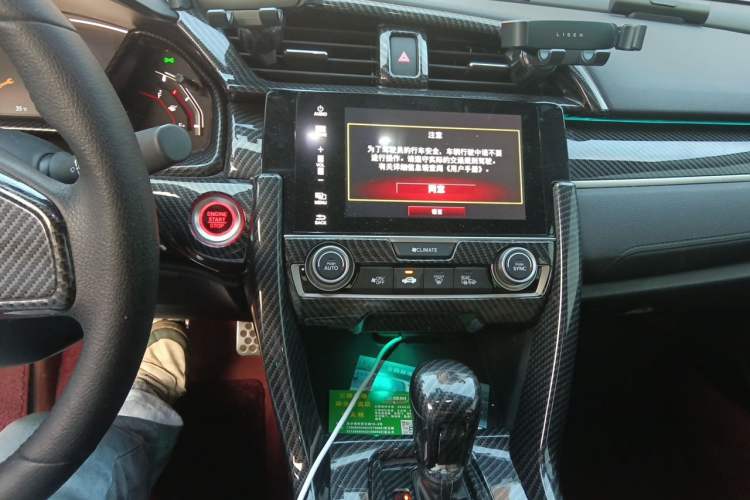 Used Honda Civic 2019 220TURBO CVT Dynamic Edition China VI Emission Standard Audio And AC Panel