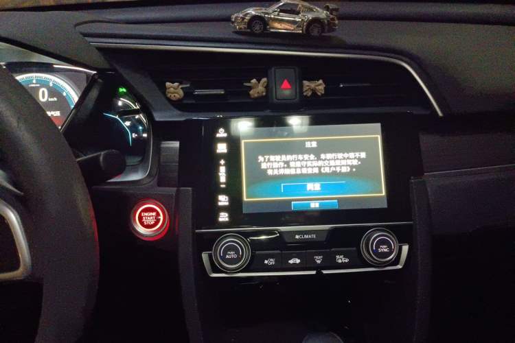Used Honda Civic 2019 220TURBO CVT Dynamic Edition China VI Audio And AC Panel