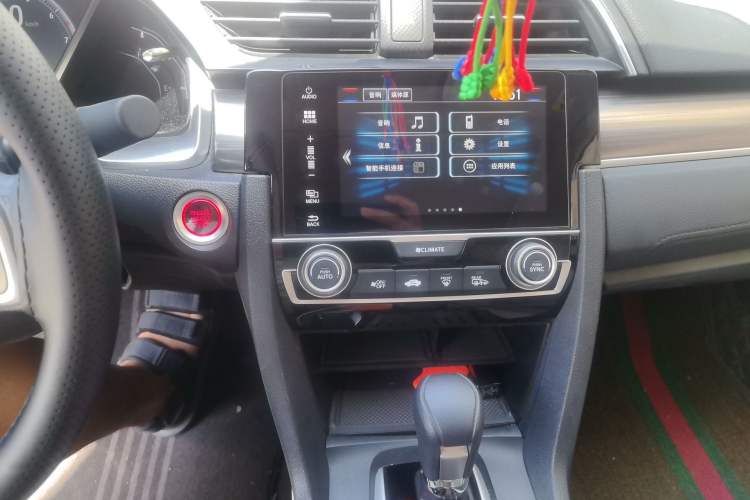 Used Honda Civic 2019 220TURBO CVT Dynamic Edition China VI Audio And AC Panel