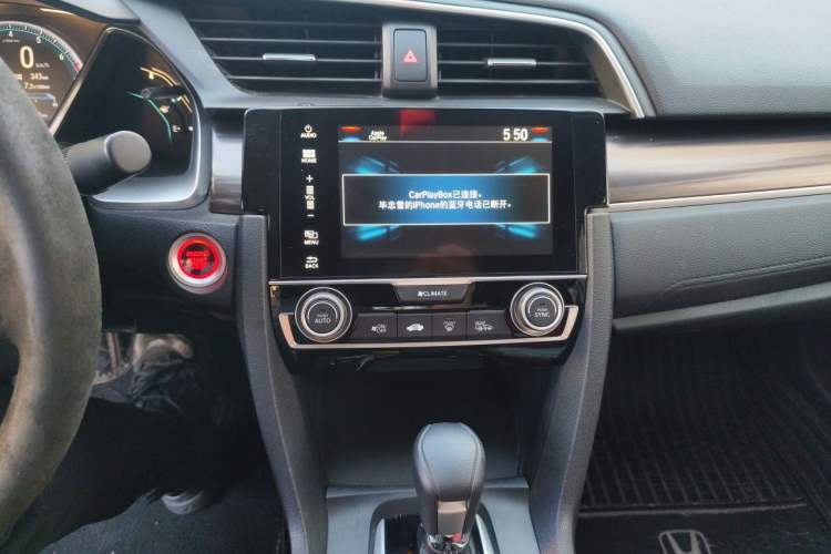 Used Honda Civic 2019 220TURBO CVT Dynamic Edition China VI Audio And AC Panel