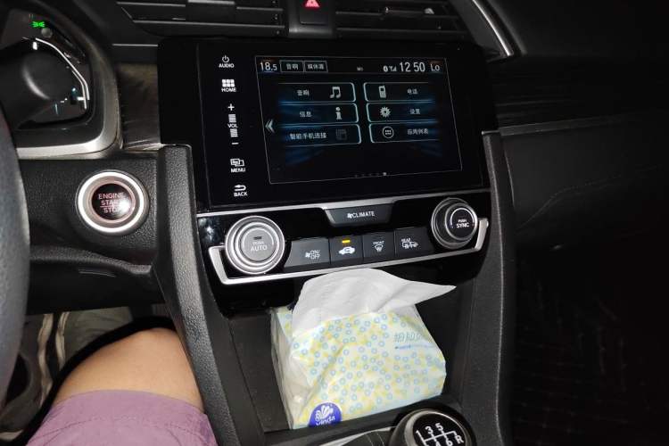 Used Honda Civic 2019 220TURBO Manual Jinkong Edition China VI Audio And AC Panel