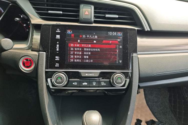 Used Honda Civic 2019 220TURBO CVT Dynamic Edition China VI Emission Standard Audio And AC Panel