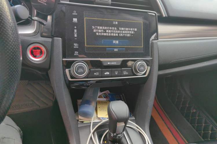 Used Honda Civic 2019 220TURBO CVT Dynamic Edition China VI Audio And AC Panel