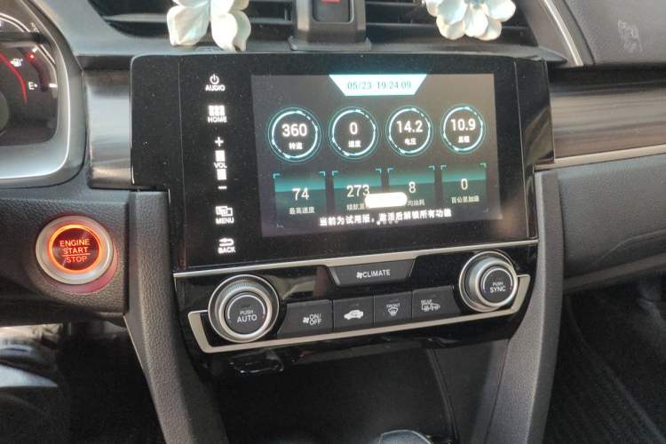 Used Honda Civic 2019 220TURBO CVT Dynamic Edition China V Emission Standard Audio And AC Panel