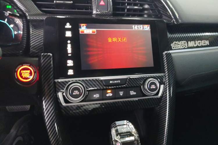 Used Honda Civic 2019 220TURBO CVT Dynamic Edition China VI Audio And AC Panel