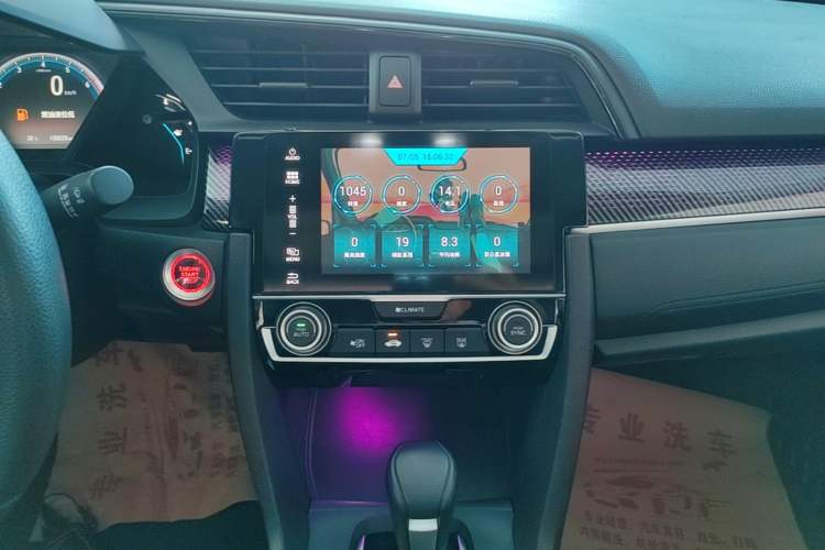Used Honda Civic 2019 180TURBO CVT Shangdong Edition China V Audio And AC Panel