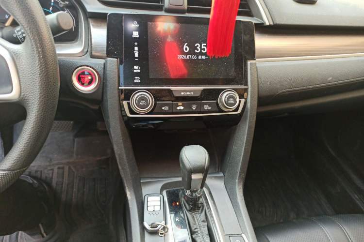 Used Honda Civic 2019 220TURBO CVT Dynamic Edition China VI Audio And AC Panel