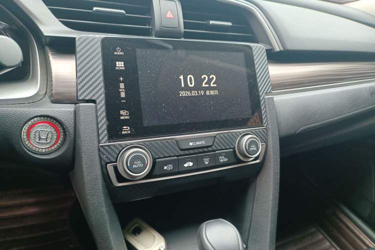 Used Honda Civic 2019 220TURBO CVT Dynamic Edition China V Audio And AC Panel