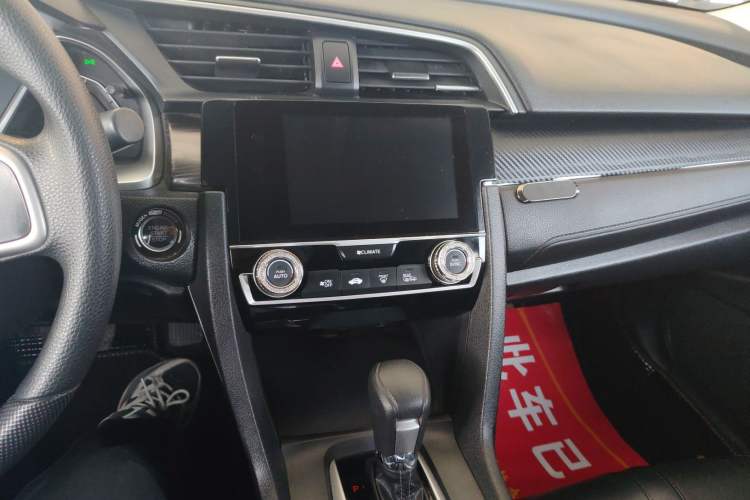 Used Honda Civic 2019 220TURBO CVT Dynamic Edition China VI Audio And AC Panel