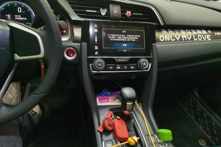Used Honda Civic 2019 220TURBO CVT Dynamic Edition China VI Audio And AC Panel