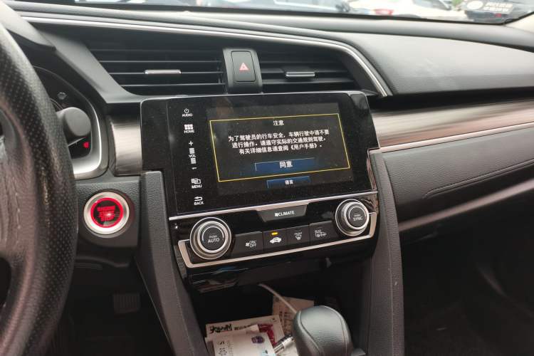 Used Honda Civic 2019 220TURBO CVT Dynamic Edition China V Audio And AC Panel