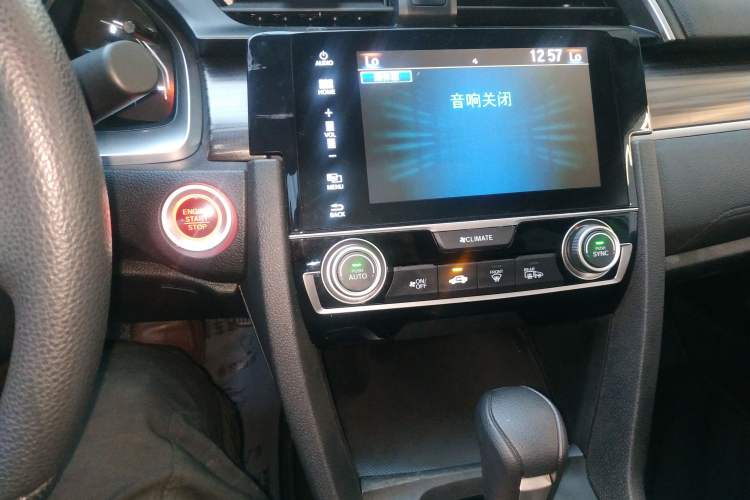 Used Honda Civic 2019 220TURBO CVT Dynamic Edition China V Audio And AC Panel