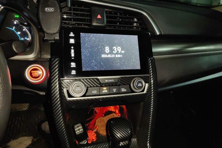 Used Honda Civic 2019 220TURBO CVT Dynamic Edition China VI Audio And AC Panel