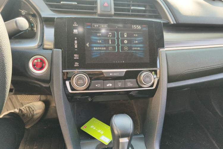 Used Honda Civic 2019 220TURBO CVT Dynamic Edition China VI Audio And AC Panel