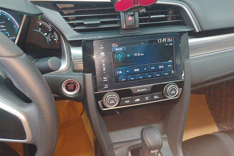 Used Honda Civic 2019 220TURBO CVT Dynamic Edition China VI Audio And AC Panel