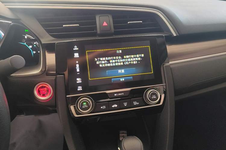 Used Honda Civic 2019 220TURBO CVT Dynamic Edition China VI Audio And AC Panel