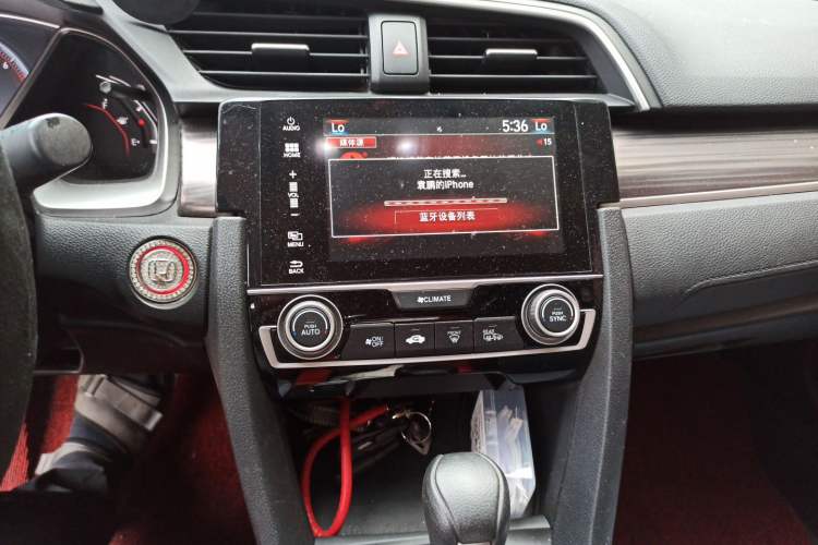 Used Honda Civic 2019 220TURBO CVT Dynamic Edition China V Emission Standard Audio And AC Panel