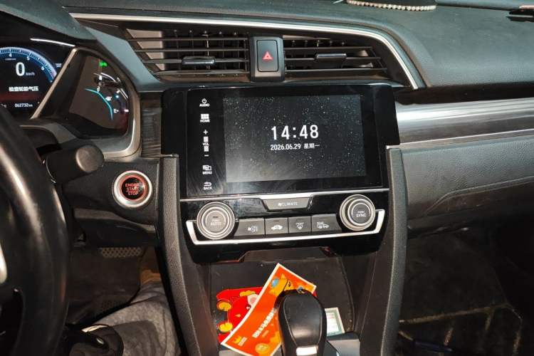 Used Honda Civic 2019 220TURBO CVT Power Edition China V Audio And AC Panel