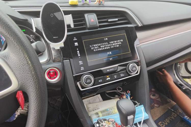 Used Honda Civic 2019 220TURBO CVT Dynamic Edition China VI Audio And AC Panel
