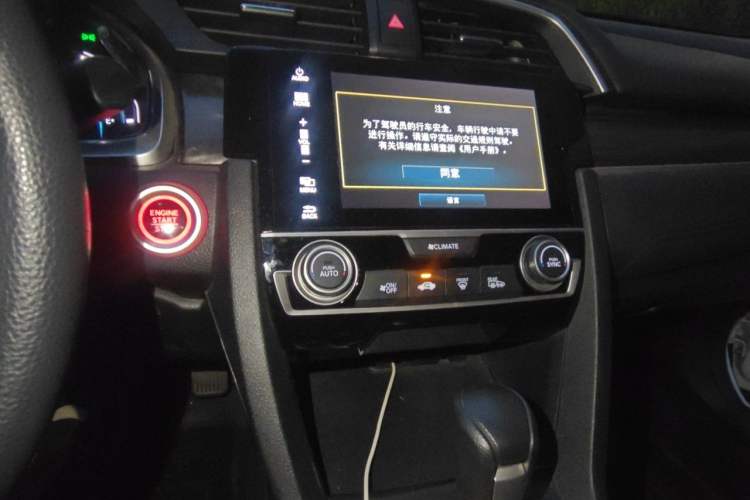 Used Honda Civic 2019 220TURBO CVT Dynamic Edition China VI Audio And AC Panel